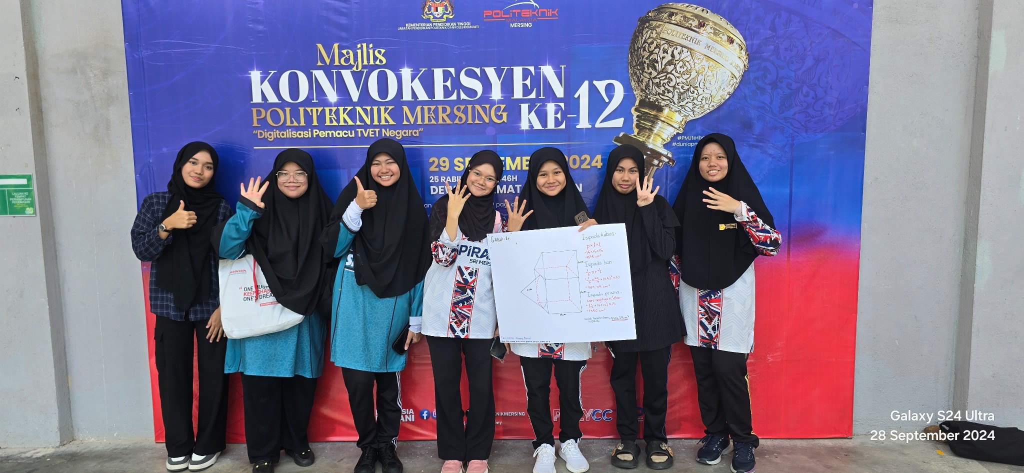 Aktiviti akademik di Politeknik Mersing